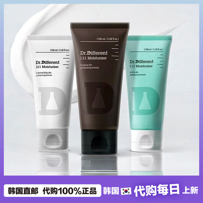 【韩国直邮】Dr.Different笛福特医生保湿舒缓滋润修护面霜弹嫩