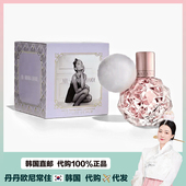 Ariana 韩国直邮 Grande爱莉安Ari女士香水甜美花果香EDP100ml