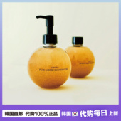 植物石细胞去角质卸妆油 FORTUNA自然梨香 韩国直邮 小众好物