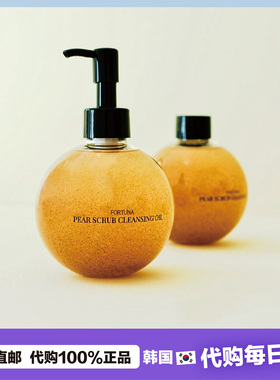 【韩国直邮】小众好物 FORTUNA自然梨香 植物石细胞去角质卸妆油