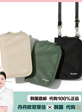 【韩国直邮】韩国小众Branden护照包证件卡包旅行斜跨收纳包方便