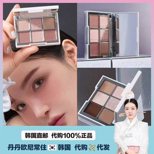 【韩国直邮】Eqimal哑光珠光多功能细腻六色眼影盘over classic