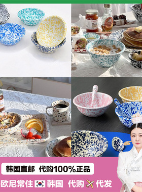 【韩国直邮】Crow Canyon搪瓷珐琅谷物沙拉酸奶燕麦碗野户外露营