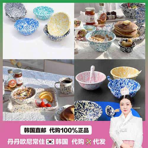 ins风泼墨搪瓷婴儿燕麦水果碗
