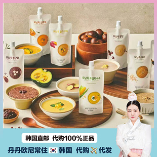 【韩国直邮】INTAKE你好清晨南瓜粥饱腹代餐美味营养早餐开袋即饮