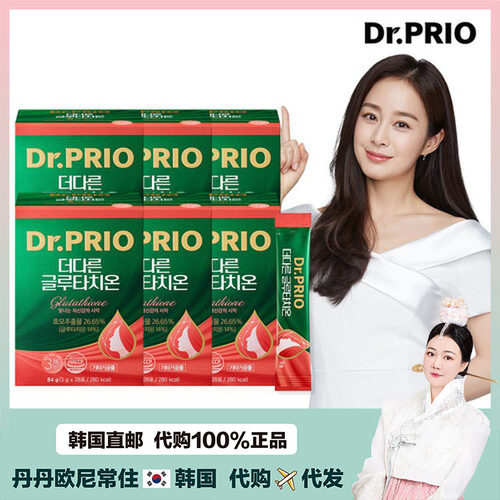 【韩国直邮】dr prio谷光甘肽内调维生素b族褪黑素水光粉vc粉28条