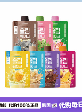 【韩国直邮】LABNOSH代餐奶昔高蛋白质饱腹代餐富含多重维生素7袋