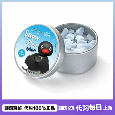 【韩国直邮】Toosty木糖醇益生菌糖果pingu联名可爱企鹅口气清新