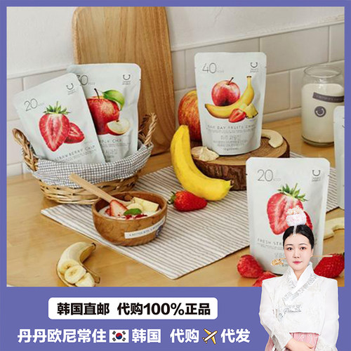 【韩国直邮】oliveyoung低卡低