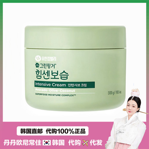 【韩国直邮】GREEN FINGER绿手指儿童高保湿霜宝宝柔滑安全500g