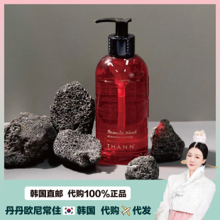 【韩国直邮】THANN庭润泰国香橙沐浴露320ml清新香气oliveyoung