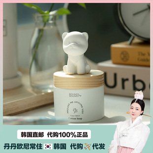 【韩国直邮】RoundARound扩香石香薰 汪星人摆件可爱创意无火香薰