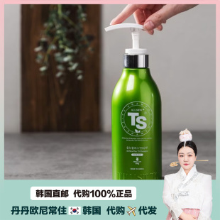 【韩国直邮】护发王者！韩国帝叶斯TS shampoo洗发水女 k油