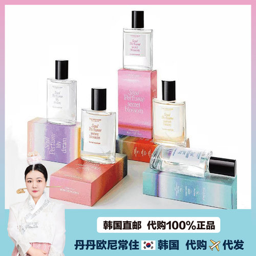 【韩国直邮】The Face Shop菲诗小铺SOUL女香水奥秘花瓣香水30ML