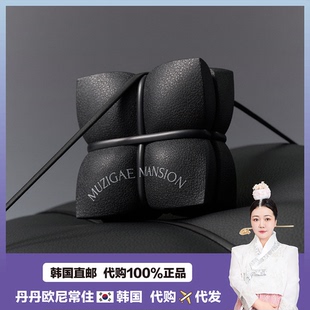 【韩国直邮】Muzigae Mansion气垫 新品水润保湿遮瑕哑光网格