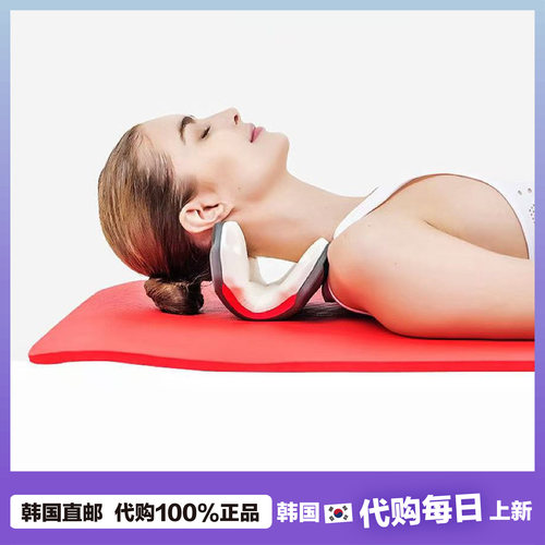 【韩国直邮】Neckguard Dr. NG100 颈椎牵引枕头小巧轻便舒缓pi劳