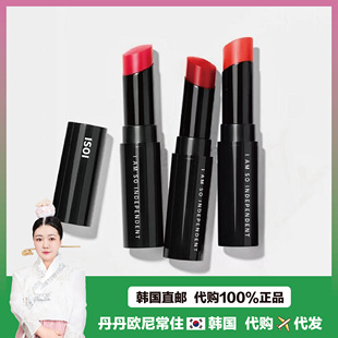 【韩国直邮】isoi玫瑰精油唇膏 有机滋润补水保湿淡化唇纹口红 5g