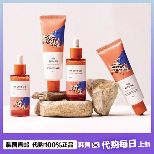 【韩国直邮】ROUND LAB柔恩莱独岛药豆视黄醇营养爽肤水精华面霜