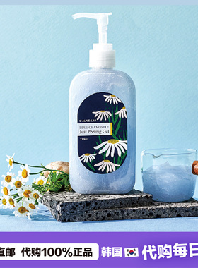 【韩国直邮】AliveLab蓝色洋甘菊敏敏皮可用去角质霜大容量230ml