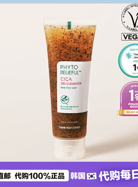 【韩国直邮】THANK YOU FARMER积雪草舒缓 洁面啫喱深层清洁