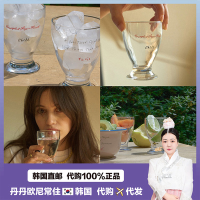 酒店827新品复古高脚玻璃杯