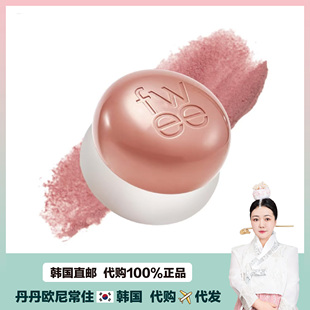 【韩国直邮】fwee唇颊两用腮红口红布丁膏滋润哑光丝绒保湿持久