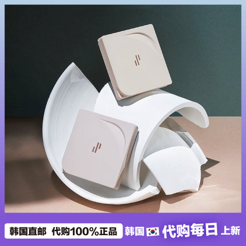 【韩国直邮】Heart Percent多功能眼影盘哑光丝绒闪片腮红修容