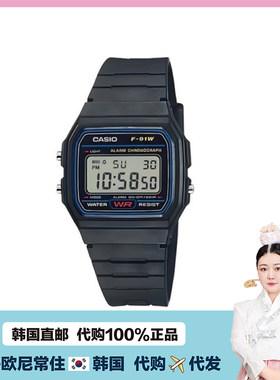 CASIOF-91W-1DF日韩腕表