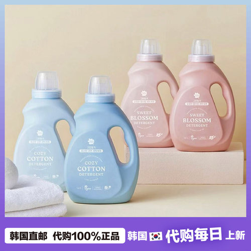【韩国直邮】GREEN FINGER新生儿宝宝洗衣液柔顺剂棉花香甜香1.4L