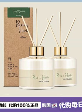 【韩国直邮】salim香氛家用室内持久清淡房间洗手间熏香水200ml