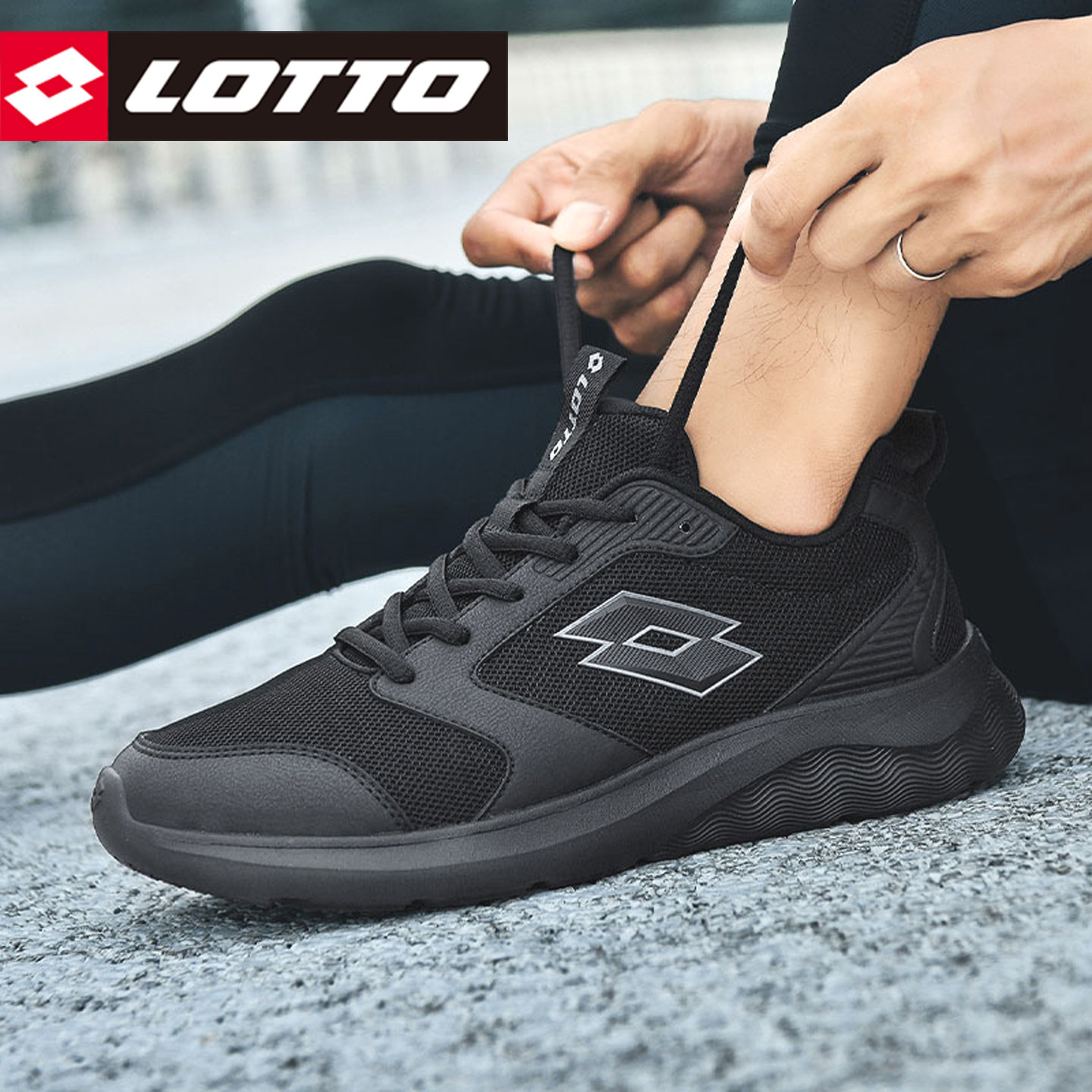 乐途LOTTO男跑步鞋2026春夏季新款休闲鞋网面超轻软弹慢跑透气女