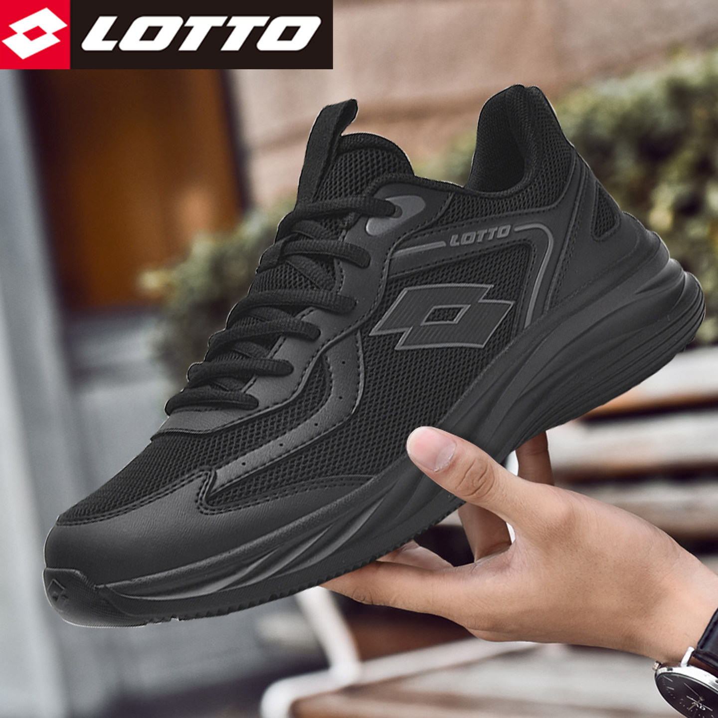 Lotto乐途男鞋跑步鞋运动鞋2026春夏透气单层网面减震防滑轻便女