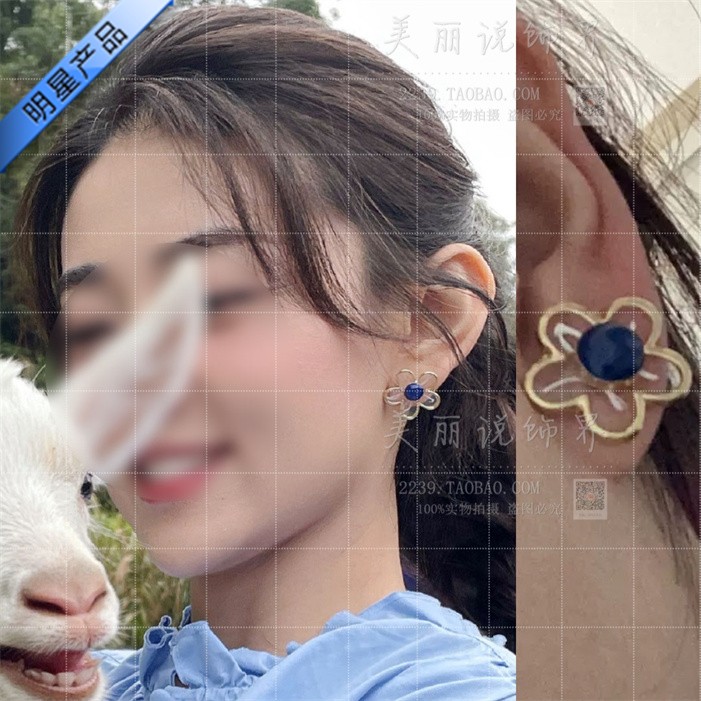 请和这样的我恋爱吧梁洁李潇潇同款森系鸡蛋花朵耳环2024时尚新款