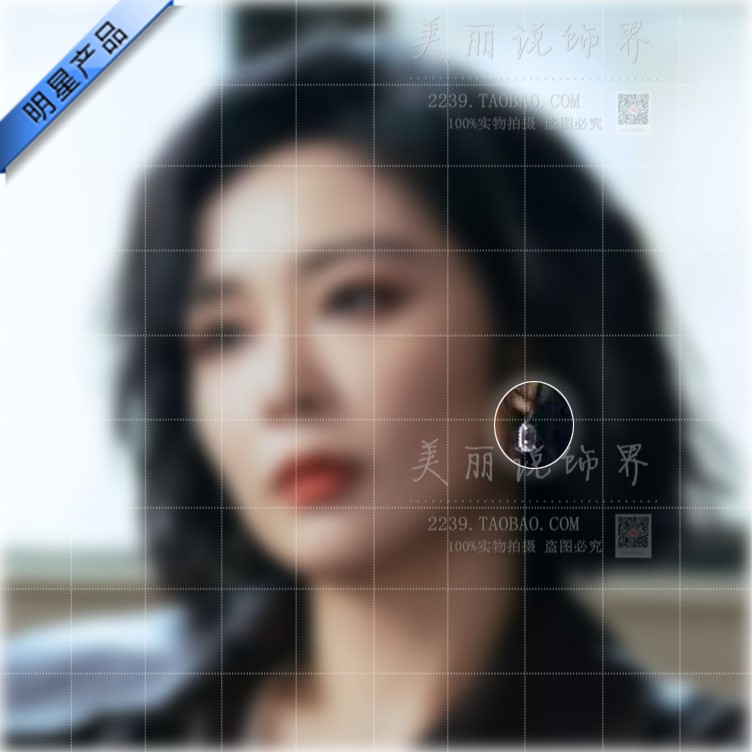 亲爱的仇敌高叶罗曼同款耳环女百搭高级感时尚耳坠925银针耳饰品