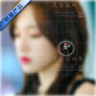 良言写意同款2025博主程潇苏写意同款耳饰925银针小众设计耳钉