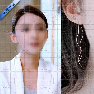 我的砍价女王同款耳环艾晓琪齐麟明星耳钉甜美波浪流苏小众耳饰