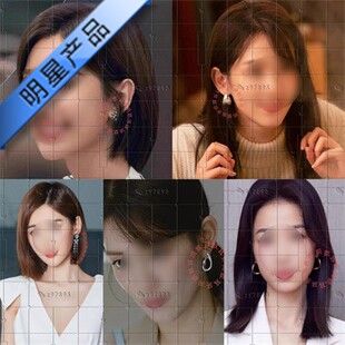 问心同款耳环毛晓彤方筱然周雨彤姜一宁陈昊宇陈玥不对称水滴项链