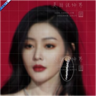 乘风破浪的姐姐4蔡卓妍同款韩国个性渐长款设计感耳环流饰张天爱