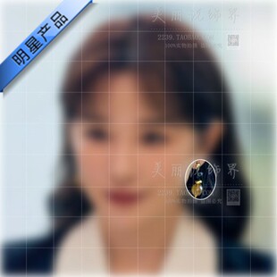 突如其来的假期阚清子明星同款耳环甜美耳饰耳钉女高级感显脸瘦女
