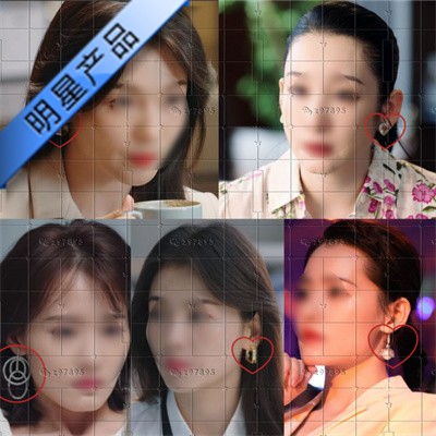 做自己的光明星同款耳环刘涛