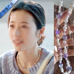 我在他乡挺好的周雨彤同款项链紫色彩色链子乔夕辰锁骨链秋冬款