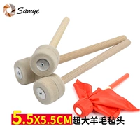 Len cảm thấy đầu trống quân đội búa chuyên nghiệp 5.5CM gỗ xử lý quân đội trống trống nhóm búa trống trống nhạc cụ - Phụ kiện nhạc cụ capo đàn guitar