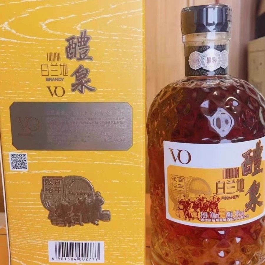 张裕醴泉vo金奖白兰地,40度700ml橡木桶陈酿烟台原产地直发。