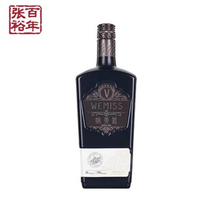 张裕味美思红加香葡萄酒甜葡萄酒16度冷藏饮用口感更佳包邮正品