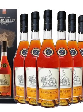 张裕法国原瓶进口多名利白兰地 老洋酒700ml6瓶包邮正品