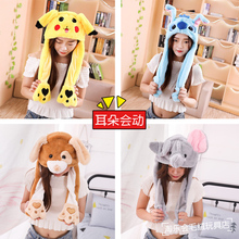 一捏会动耳朵的卡通皮卡丘星际宝贝帽子气囊磁铁抖音ins拍照道具