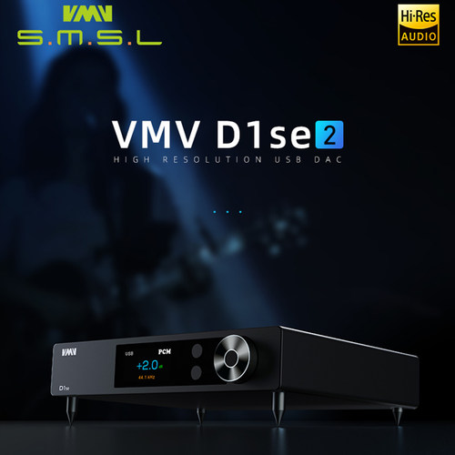 双木三林发烧ES9039音频解码器