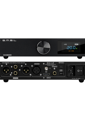 SMSL双木三林DO300 ES9039 XMOS DSD蓝牙解码器高端hifi发烧DAC