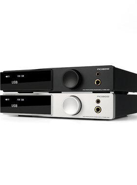 SMSL双木三林AO300PRO音频解码器功放机平衡耳放2.1声道一体机