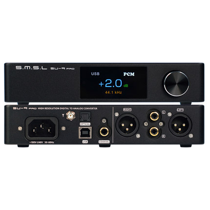 SMSL双木三林 SU-9 PRO ES9039MPRO USBXU316高端数字音频解码器